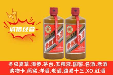 中山市阜沙镇老酒回收缺人吗